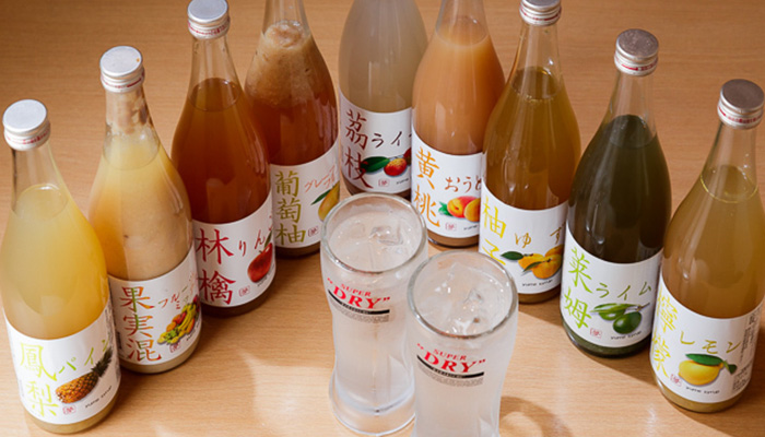 お飲物