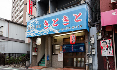 top-slider6